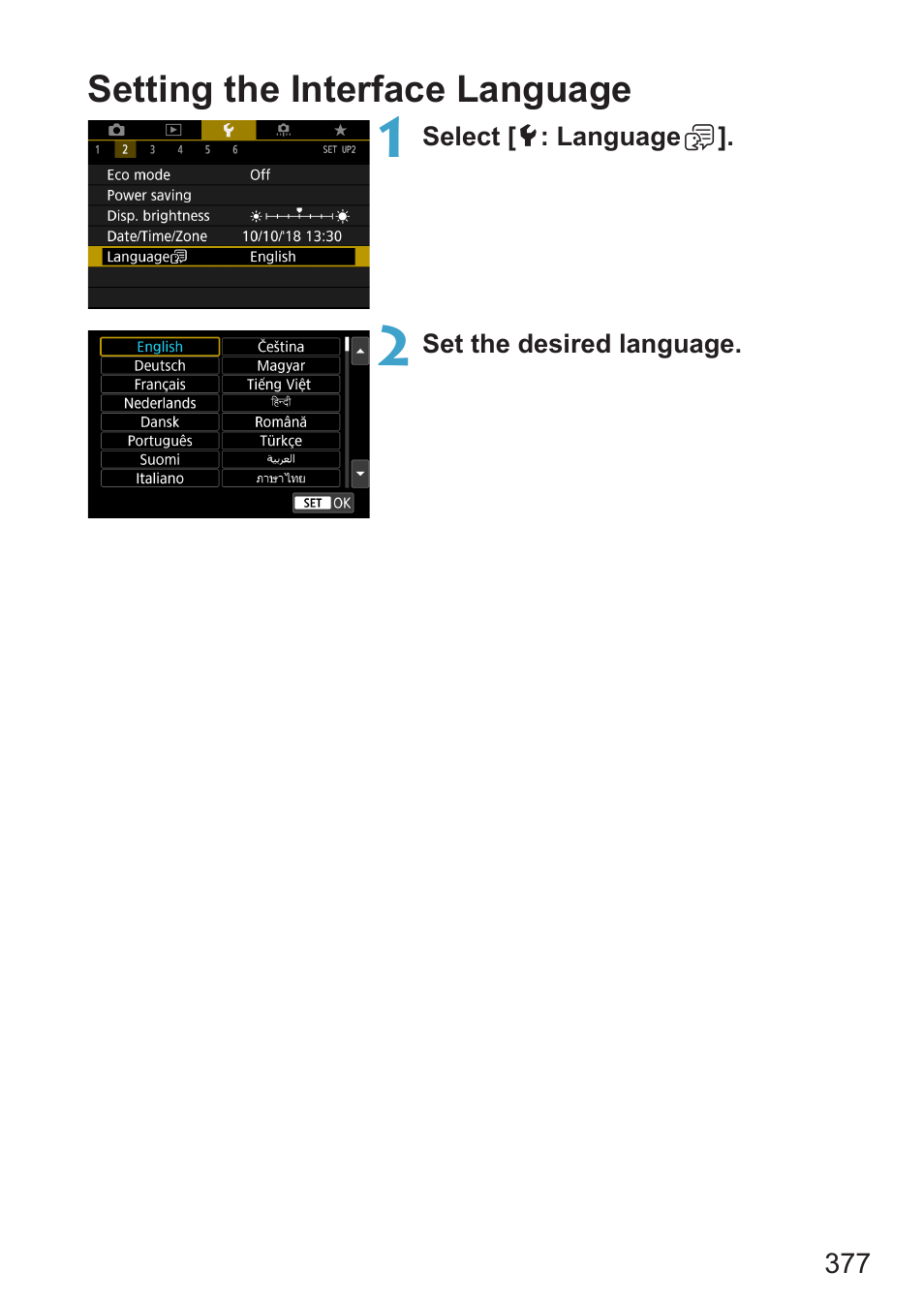 Setting the interface language | Canon EOS RP Mirrorless Camera User Manual | Page 377 / 612