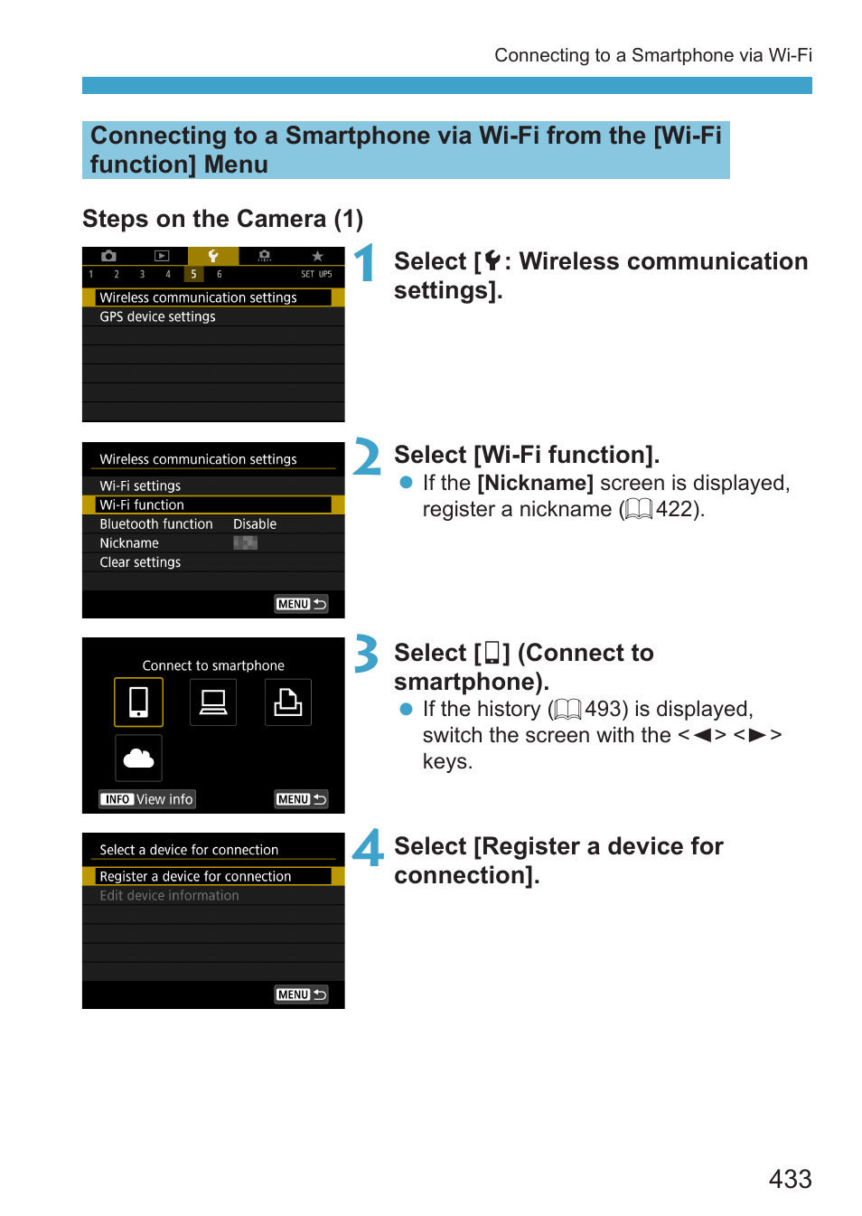 Function] menu | Canon EOS RP Mirrorless Camera User Manual | Page 433 / 612