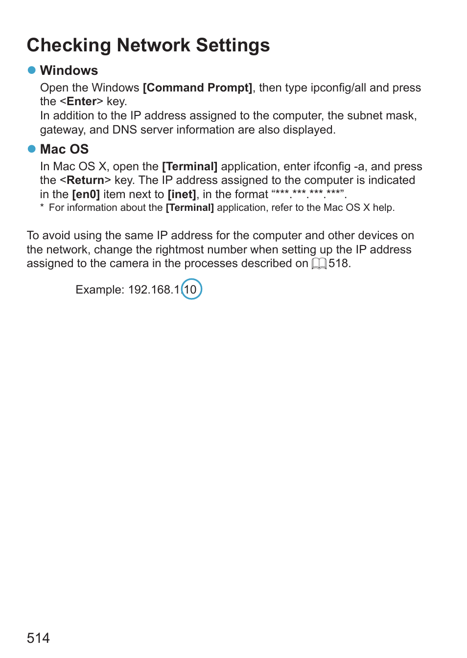 Checking network settings | Canon EOS RP Mirrorless Camera User Manual | Page 514 / 612