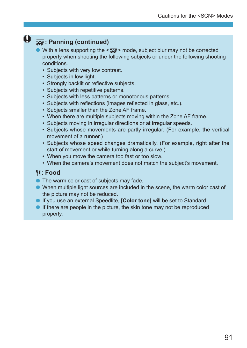 Canon EOS RP Mirrorless Camera User Manual | Page 91 / 612