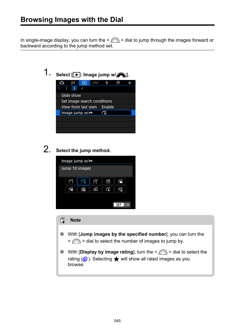 Browsing images with the dial, Image jump w | Canon EOS R50 Mirrorless Camera (White) User Manual | Page 545 / 810