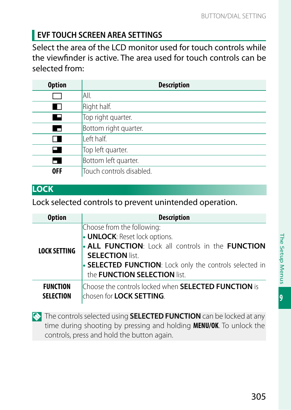 Lock | FujiFilm X-T5 Mirrorless Camera (Silver) User Manual | Page 331 / 432