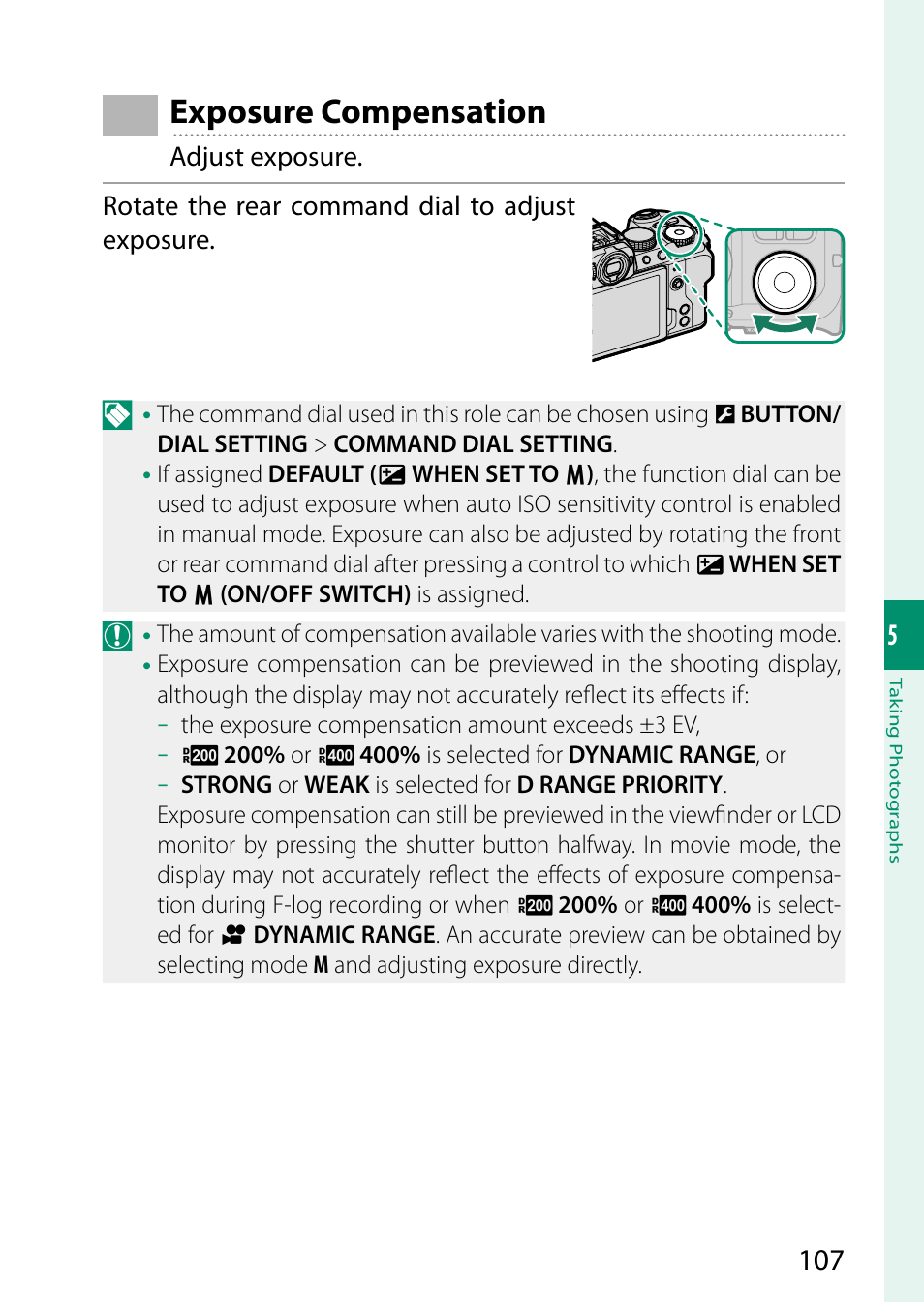 Exposure compensation | FujiFilm X-S20 Mirrorless Camera with 18-55mm Lens (Black) User Manual | Page 133 / 424