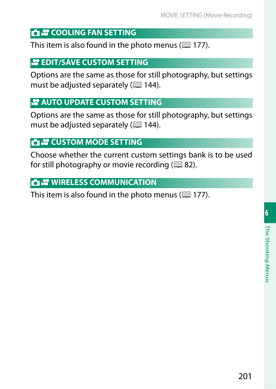 Cooling fan setting, Edit/save custom setting, Auto update custom setting | Custom mode setting, Wireless communication | FujiFilm X-S20 Mirrorless Camera with 18-55mm Lens (Black) User Manual | Page 227 / 424