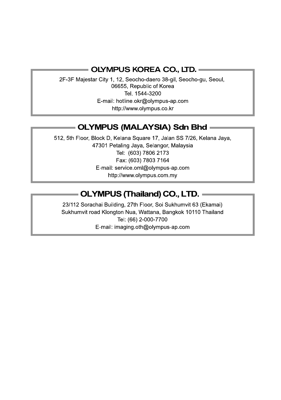 Olympus OM-D E-M1 Mark III Mirrorless Camera User Manual | Page 332 / 333