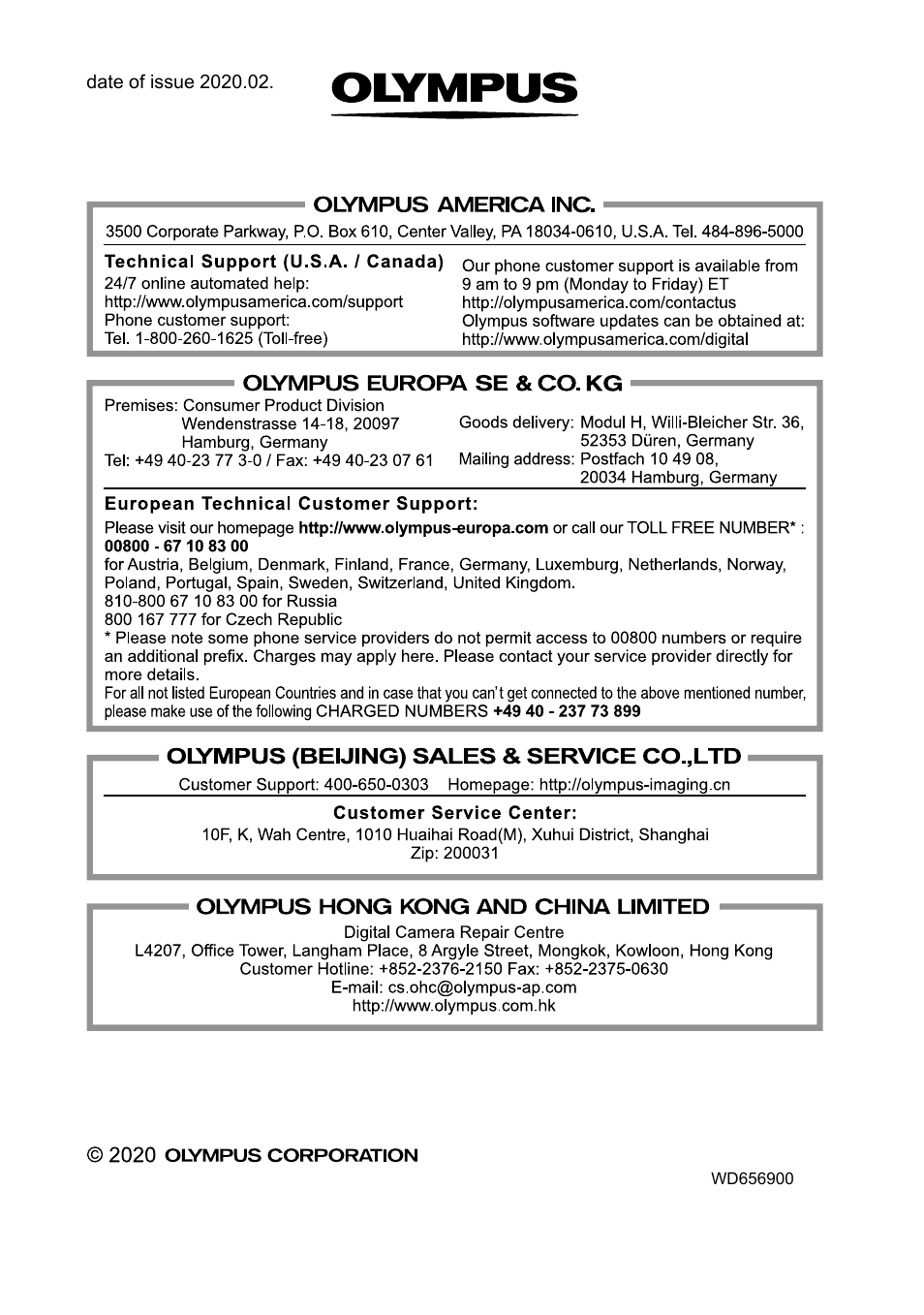 Olympus OM-D E-M1 Mark III Mirrorless Camera User Manual | Page 333 / 333