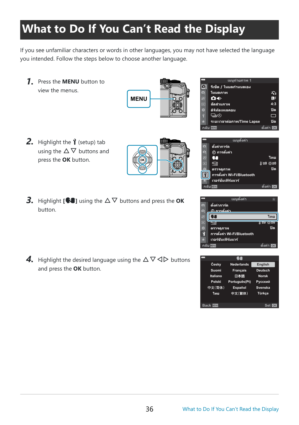 What to do if you can’t read the display, Fghi, Press the menu button to view the menus. menu | Highlight the, Setup) tab using the, Buttons and press the ok button, Highlight, Using the, Highlight the desired language using the | OM SYSTEM OM-5 Mirrorless Camera with 12-45mm f/4 PRO Lens (Silver) User Manual | Page 36 / 467