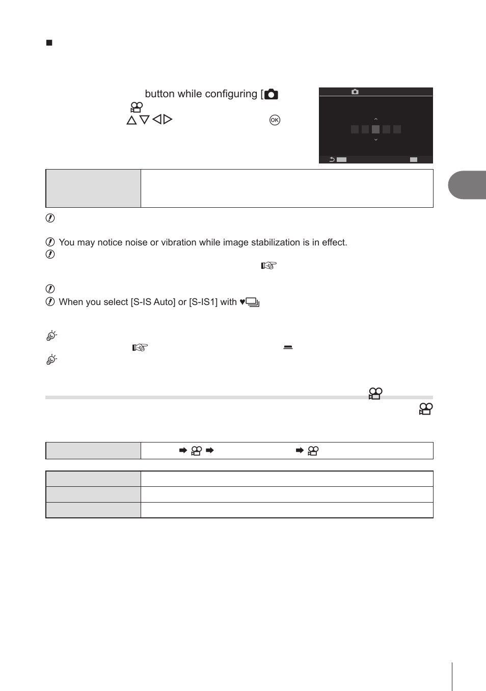 Image stabilization options, Is level), Pa s m b | Shooting settings, Image stabilization options ( n is level) | OM SYSTEM OM-1 Mirrorless Camera User Manual | Page 137 / 342