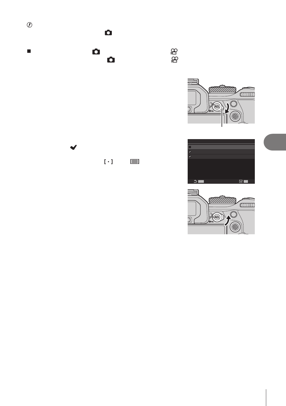 Fn lever function] cannot be used (p. 221), Customizing the camera | OM SYSTEM OM-1 Mirrorless Camera User Manual | Page 221 / 342