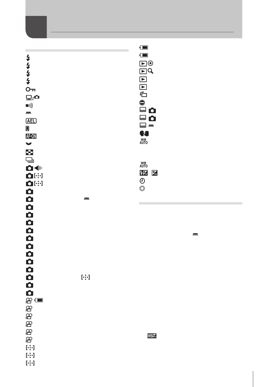 Index, P. 337, Index 337 | Symbols | OM SYSTEM OM-1 Mirrorless Camera User Manual | Page 337 / 342