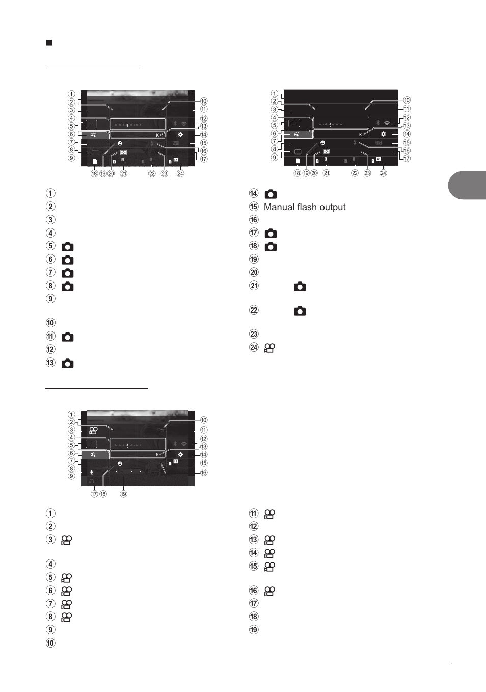 Shooting settings, 71 en, 6 250 p | Lv super control panel, Super control panel | OM SYSTEM OM-1 Mirrorless Camera User Manual | Page 71 / 342