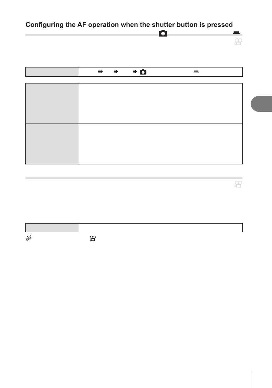 Configuring the af operation, When the shutter button is pressed, Af by half-pressing | Autofocus using the af-on button, P. 83, p, Button. (p. 83), P. 83, Af by half, Pressing, P. 83) | OM SYSTEM OM-1 Mirrorless Camera User Manual | Page 83 / 342