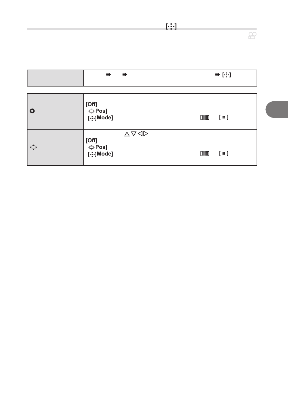 Af target selection, Select screen settings), Pa s m b | Shooting settings, Af target selection ( n select screen settings) | OM SYSTEM OM-1 Mirrorless Camera User Manual | Page 99 / 342