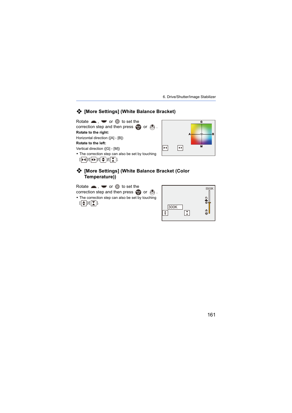 More settings] (white balance bracket) | Panasonic Lumix S5 Mirrorless Camera User Manual | Page 161 / 570