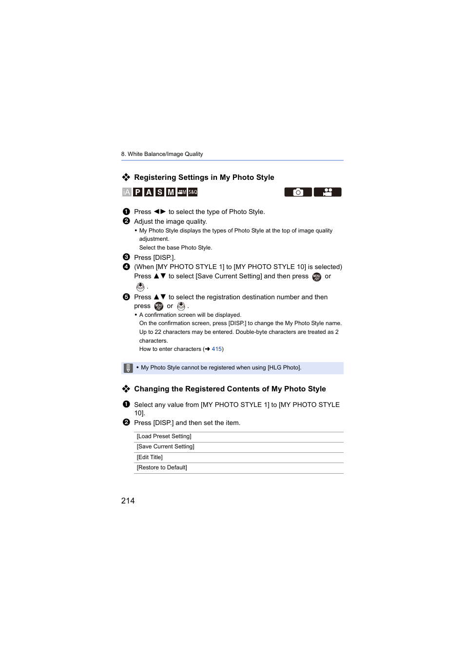 Tyle items | Panasonic Lumix S5 Mirrorless Camera User Manual | Page 214 / 570