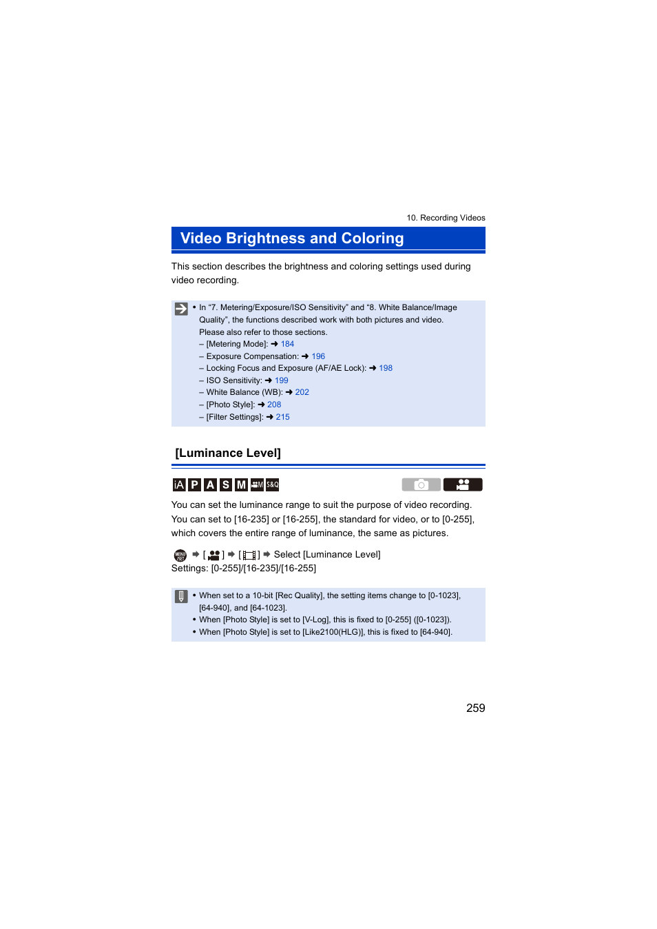 Video brightness and coloring, Luminance level | Panasonic Lumix S5 Mirrorless Camera User Manual | Page 259 / 570