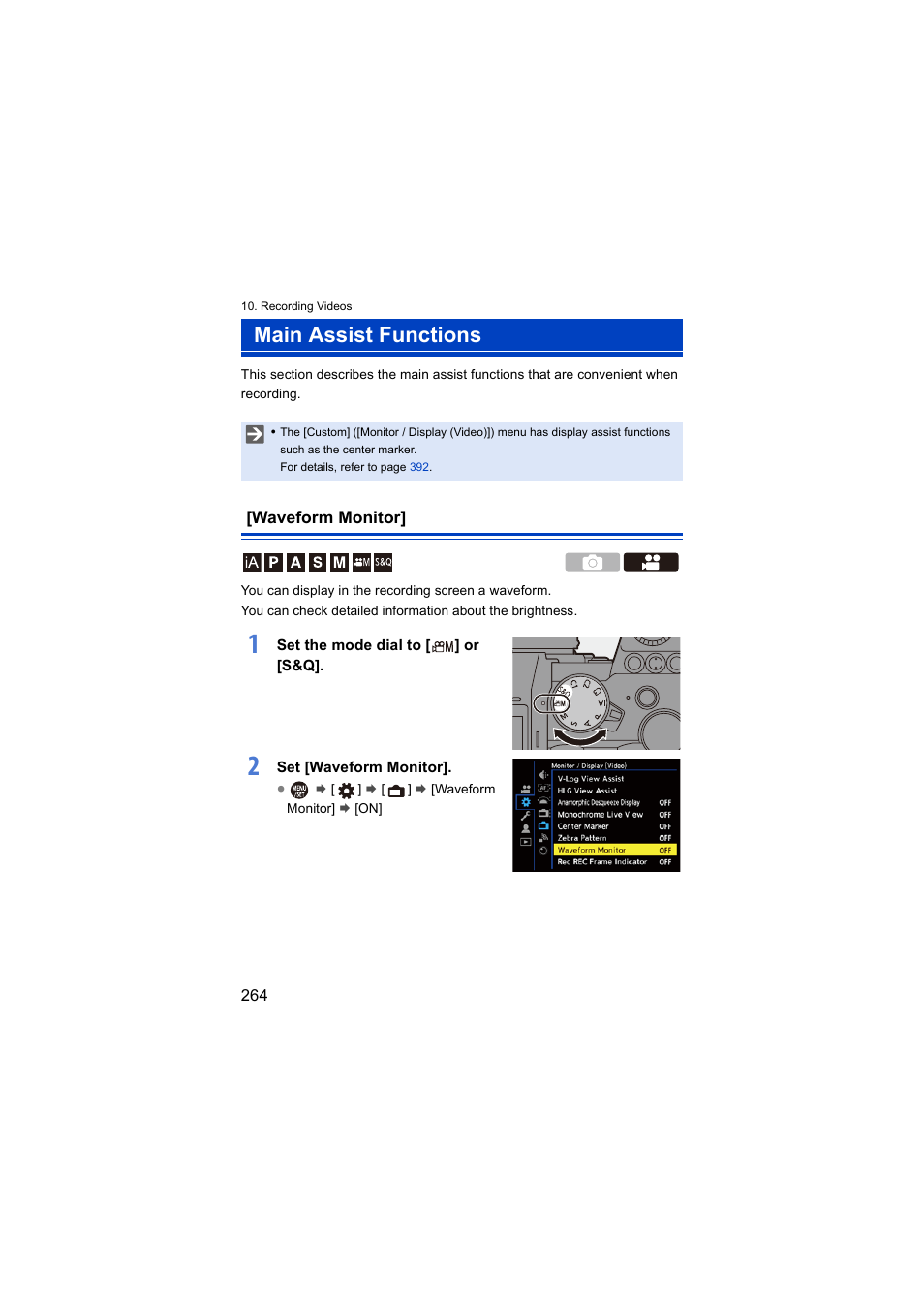 Main assist functions, Waveform monitor | Panasonic Lumix S5 Mirrorless Camera User Manual | Page 264 / 570