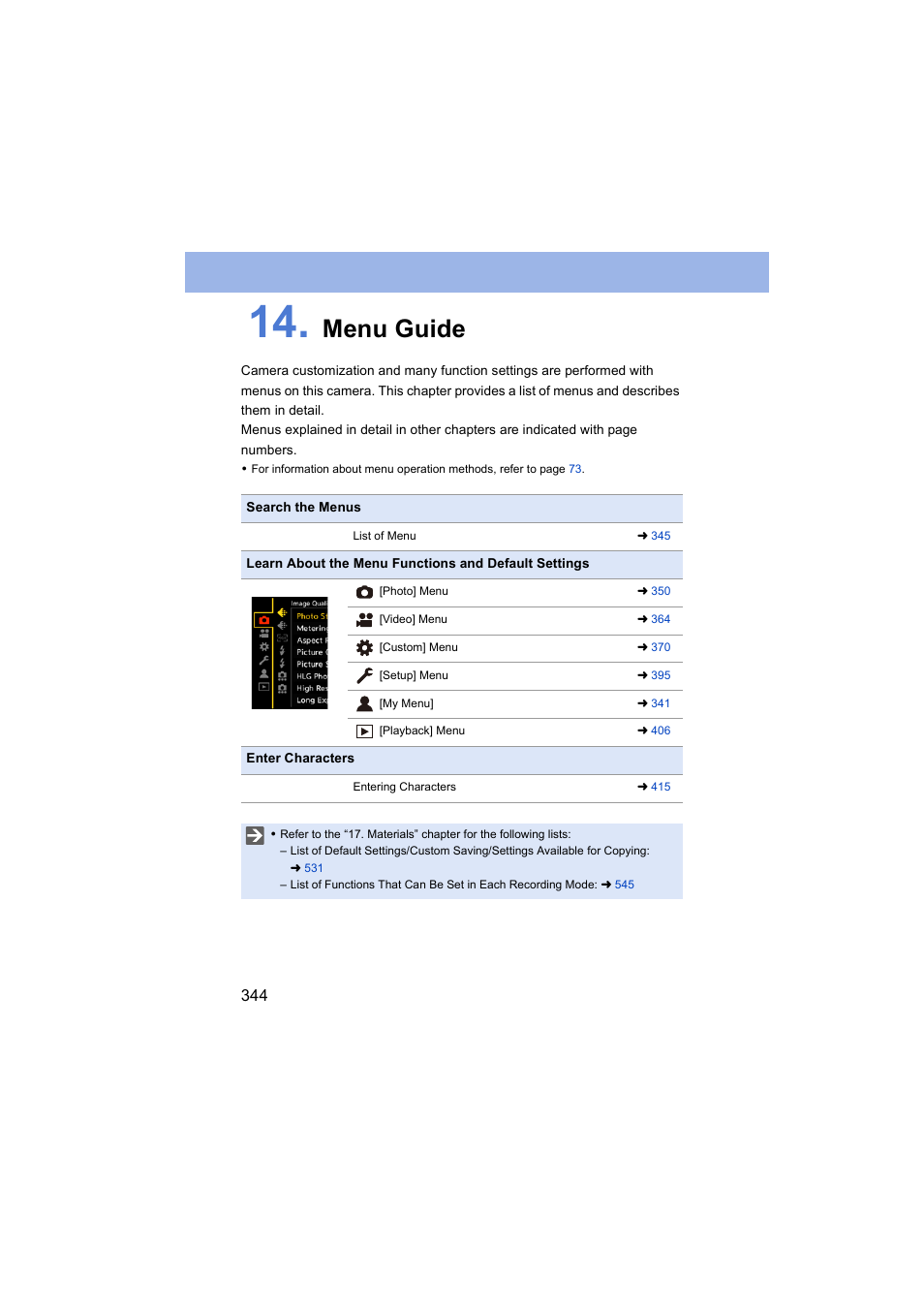 Menu guide | Panasonic Lumix S5 Mirrorless Camera User Manual | Page 344 / 570