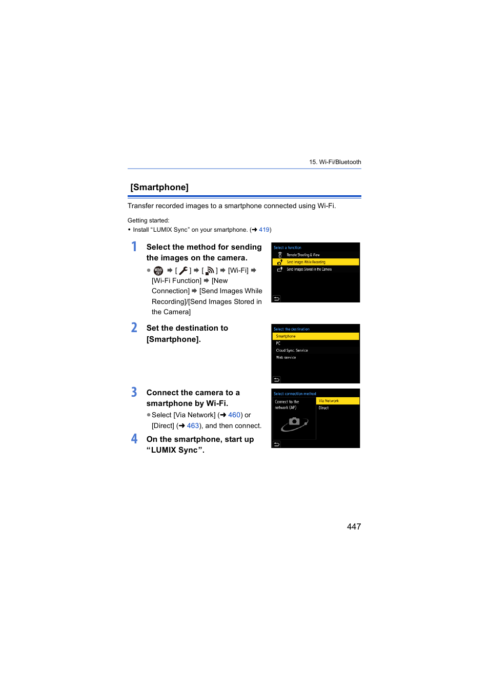 Smartphone, End image (smartphone), Martphone | Panasonic Lumix S5 Mirrorless Camera User Manual | Page 447 / 570