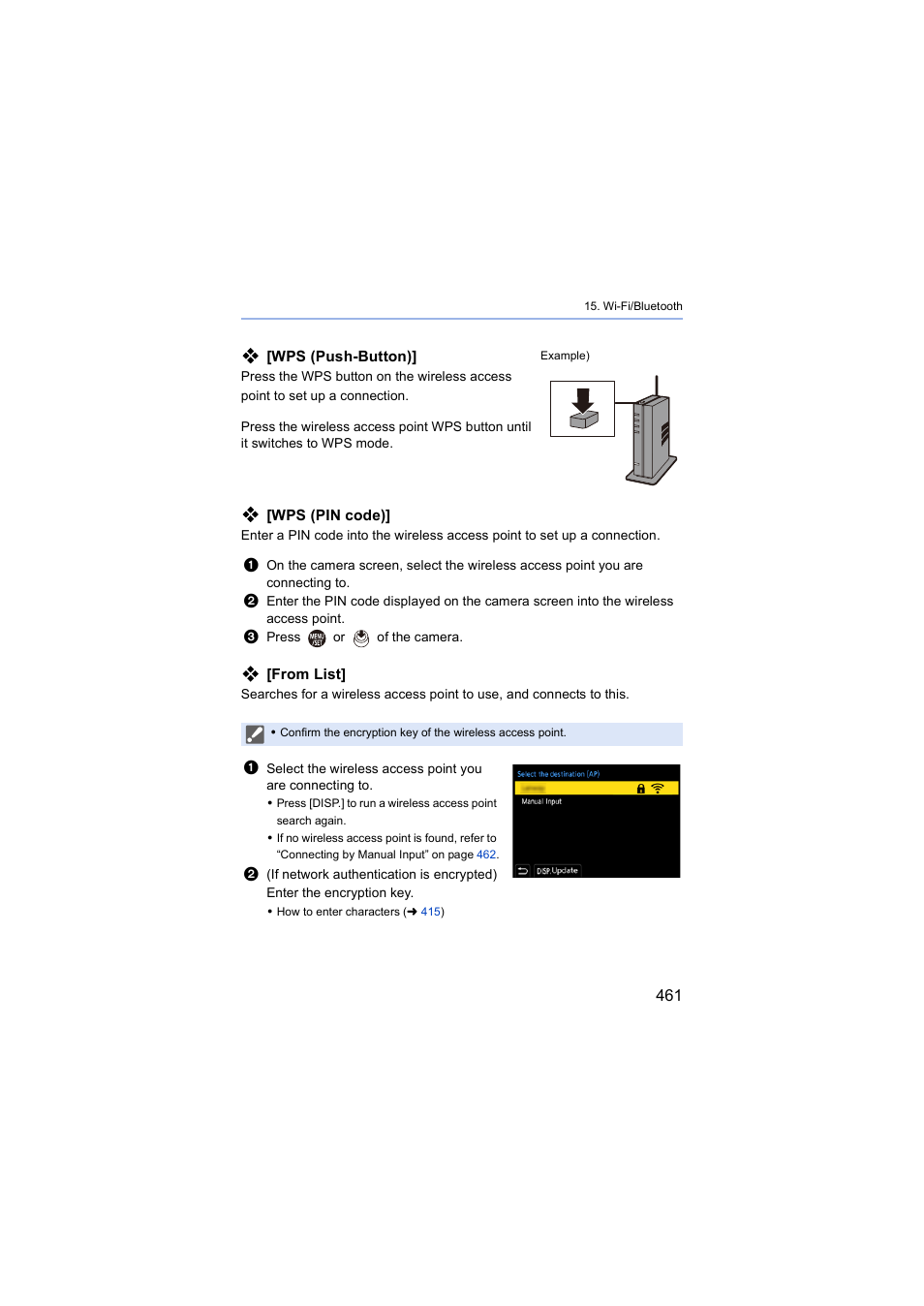 Panasonic Lumix S5 Mirrorless Camera User Manual | Page 461 / 570
