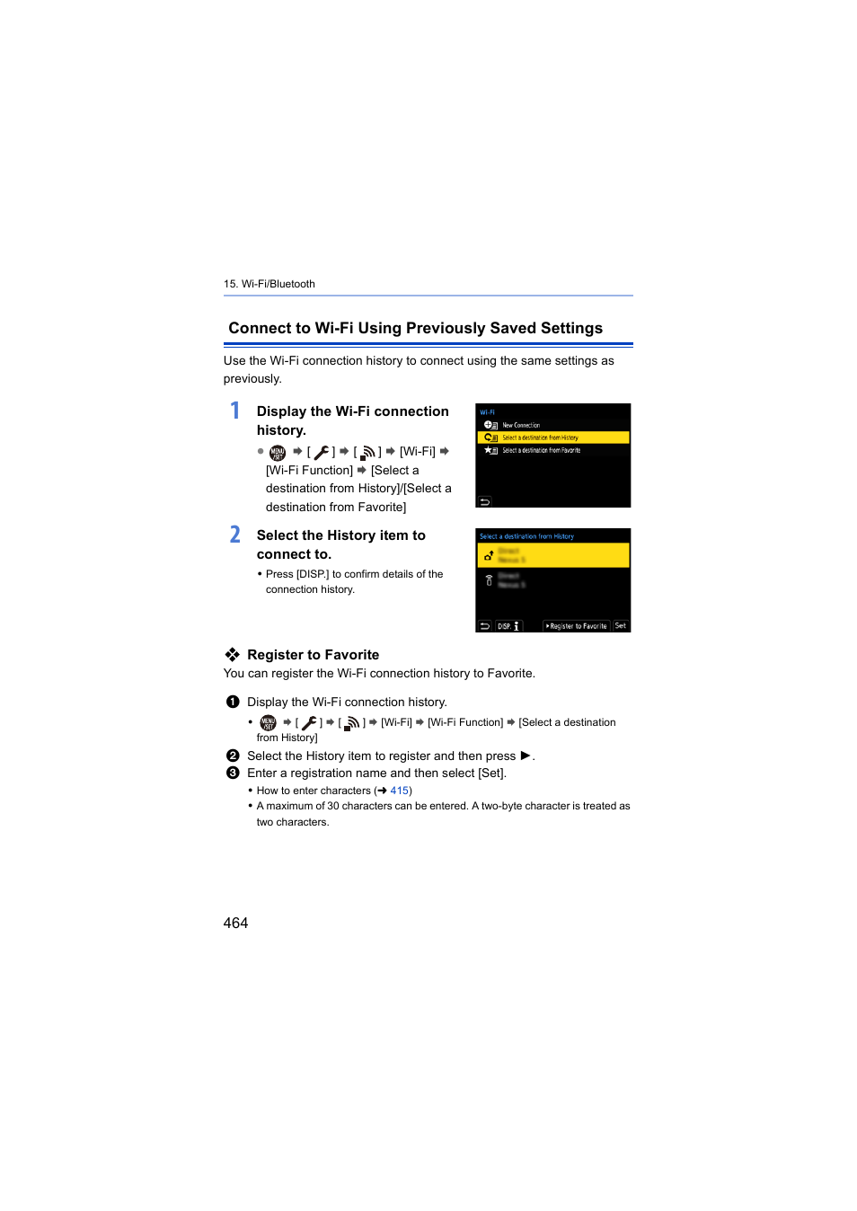 Connect to wi-fi using previously saved settings | Panasonic Lumix S5 Mirrorless Camera User Manual | Page 464 / 570