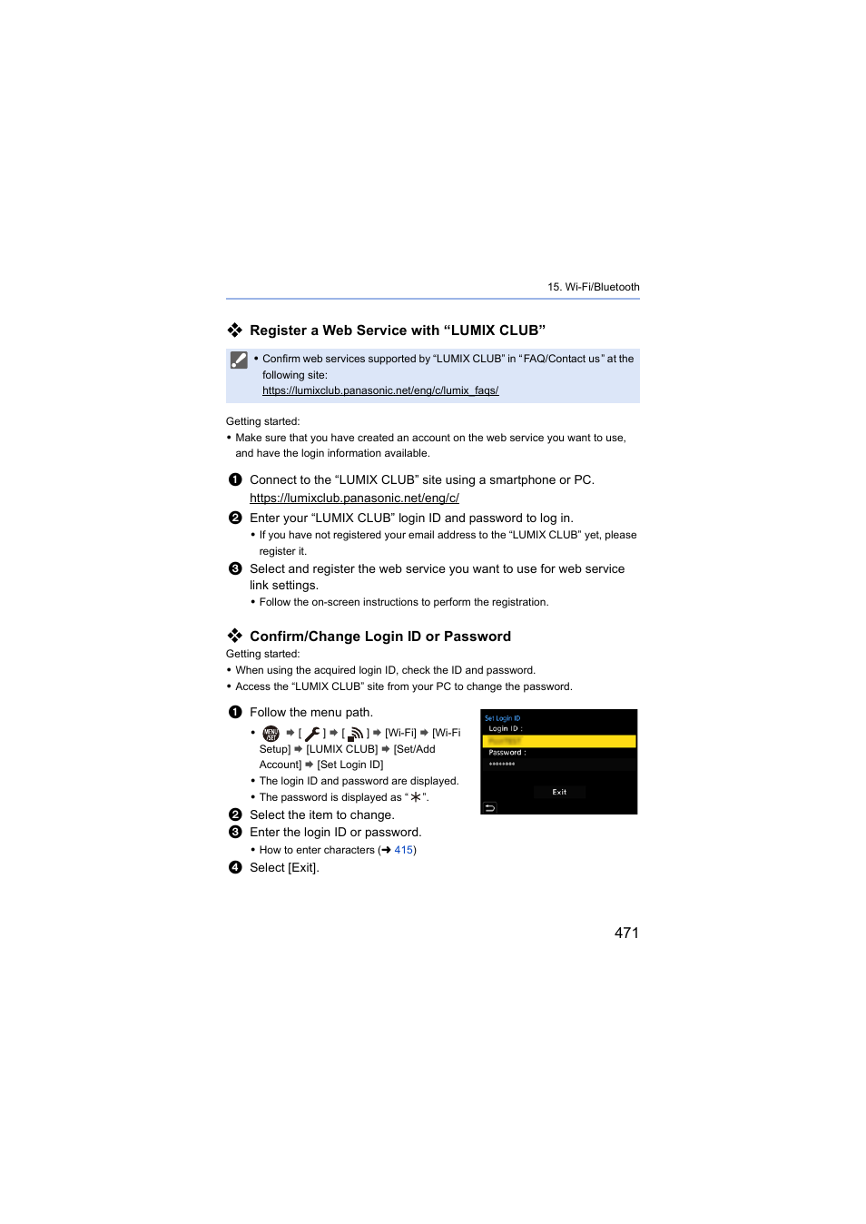 Register a web service with “lumix club, Confirm/change login id or password | Panasonic Lumix S5 Mirrorless Camera User Manual | Page 471 / 570