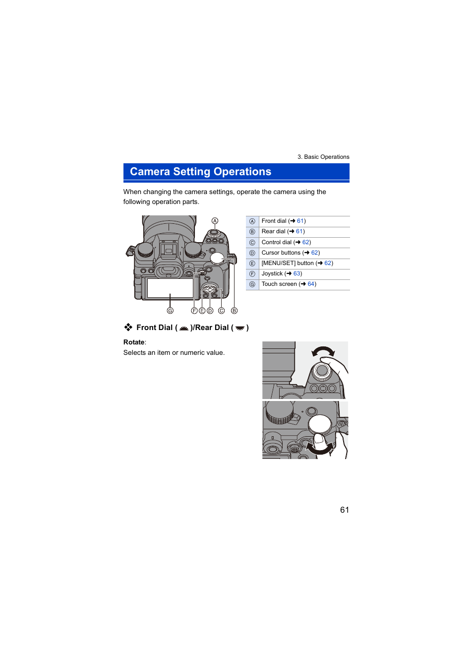 Camera setting operations, Front dial, Rear dial | Front dial ( )/rear dial ( ) | Panasonic Lumix S5 Mirrorless Camera User Manual | Page 61 / 570