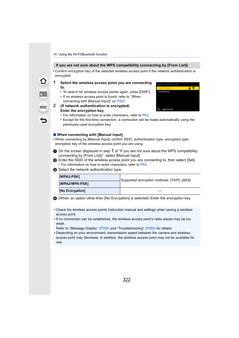 Panasonic Lumix GH5S Mirrorless Camera User Manual | Page 322 / 372