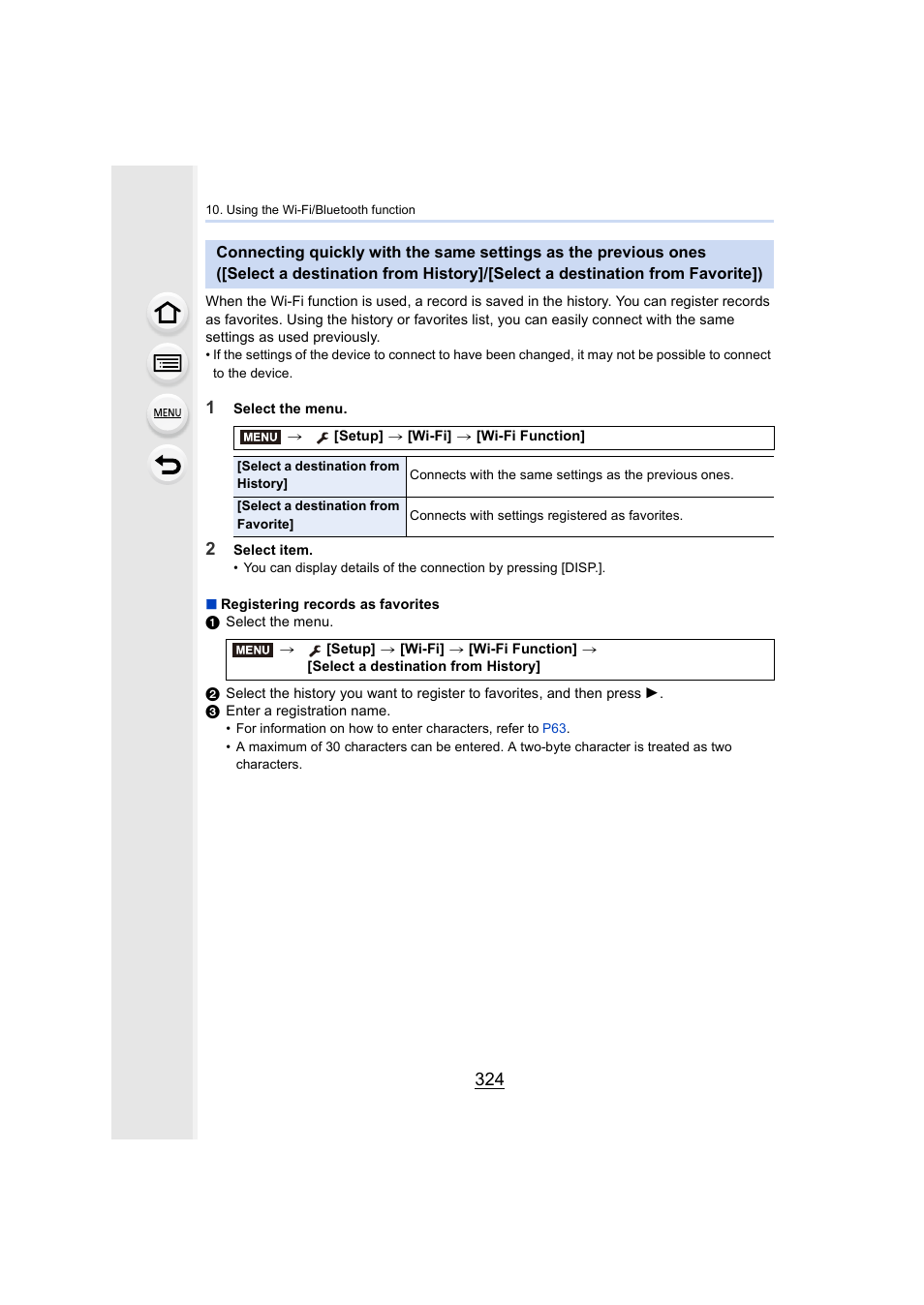 P324) | Panasonic Lumix GH5S Mirrorless Camera User Manual | Page 324 / 372