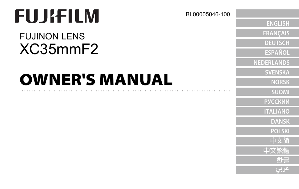 FujiFilm XC 35mm f/2 Lens User Manual | 120 pages