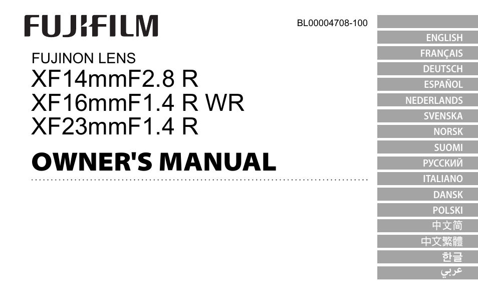 FujiFilm XF 16mm f/1.4 R WR Lens User Manual | 136 pages