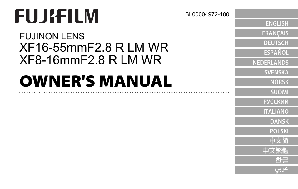 FujiFilm XF 8-16mm f/2.8 R LM WR Lens User Manual | 140 pages