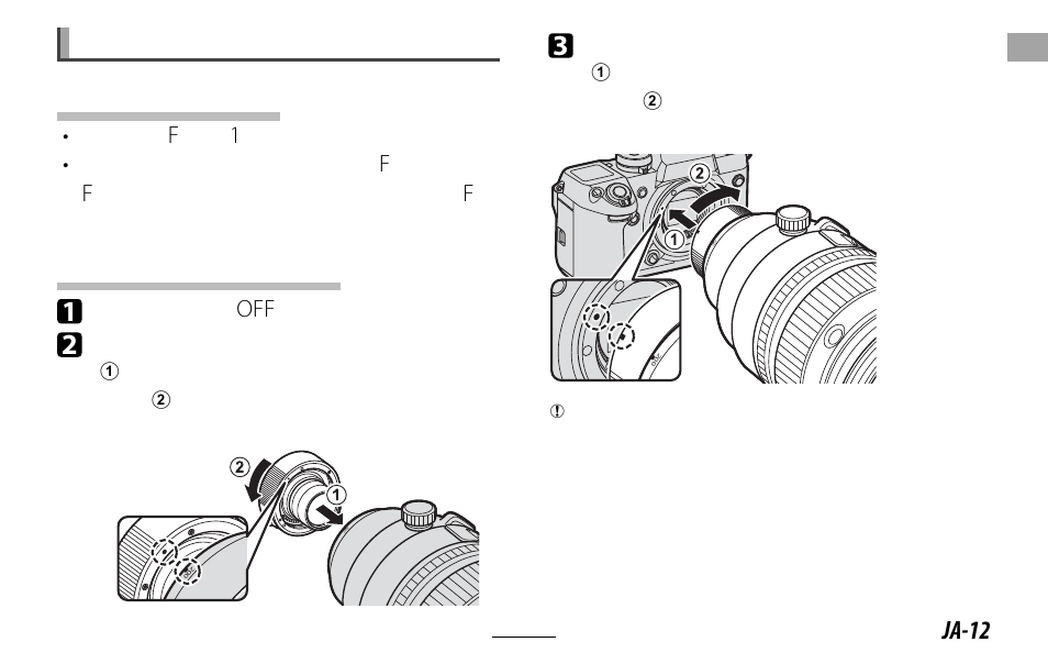 Ja-12 | FujiFilm XF 200mm f/2 R LM OIS WR Lens with XF 1.4x TC F2 WR Teleconverter Kit User Manual | Page 13 / 256