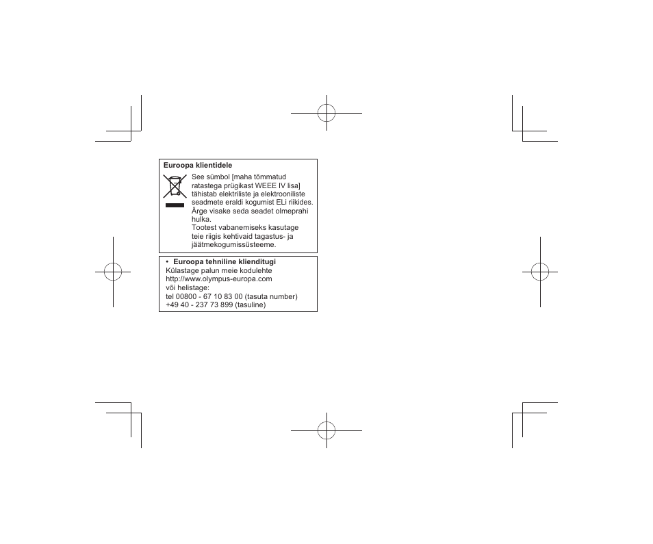 Olympus M.Zuiko Digital ED 12-100mm f/4 IS PRO Lens User Manual | Page 31 / 106