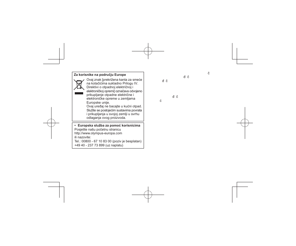 Olympus M.Zuiko Digital ED 12-100mm f/4 IS PRO Lens User Manual | Page 40 / 106