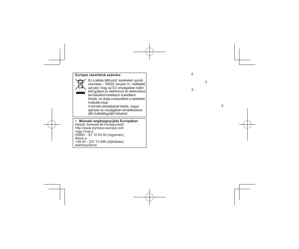 Olympus M.Zuiko Digital ED 12-100mm f/4 IS PRO Lens User Manual | Page 43 / 106