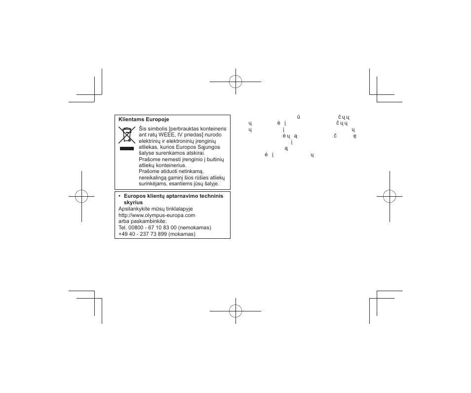 Olympus M.Zuiko Digital ED 12-100mm f/4 IS PRO Lens User Manual | Page 49 / 106