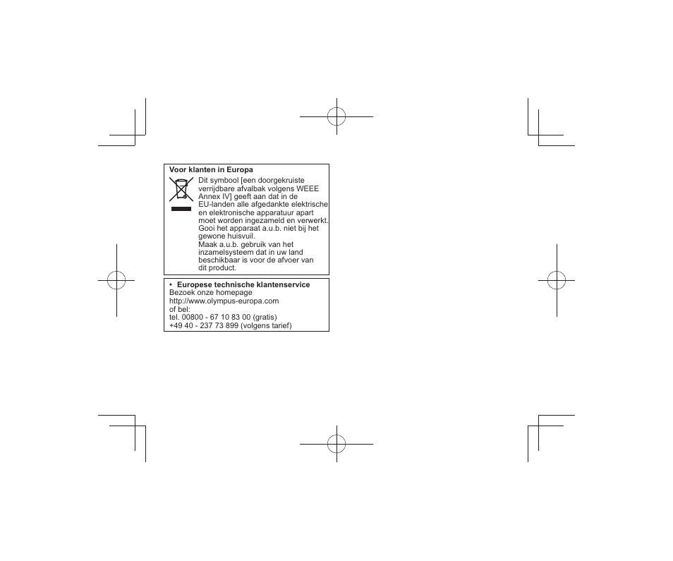 Olympus M.Zuiko Digital ED 12-100mm f/4 IS PRO Lens User Manual | Page 55 / 106