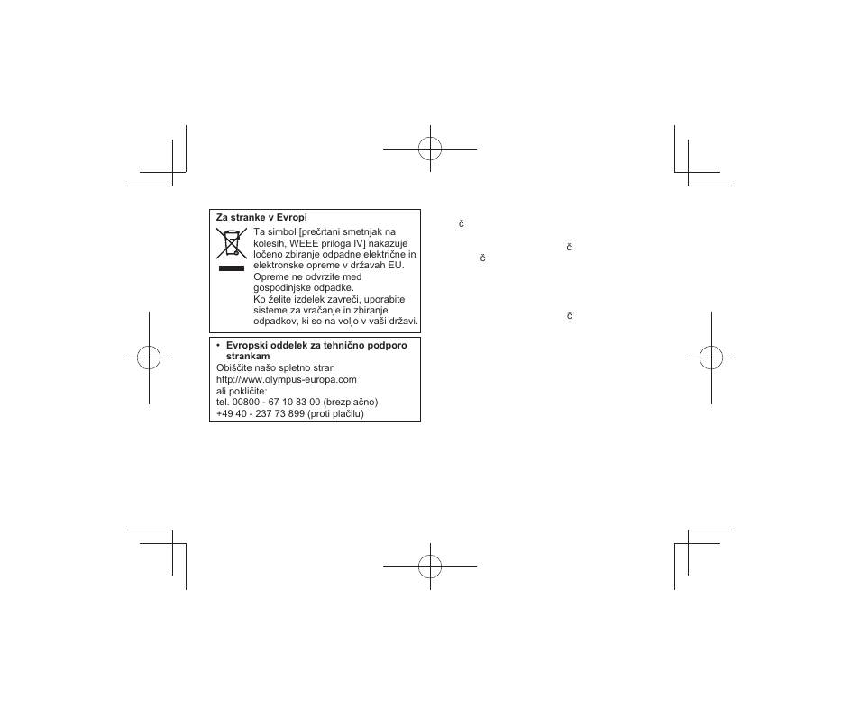 Olympus M.Zuiko Digital ED 12-100mm f/4 IS PRO Lens User Manual | Page 79 / 106