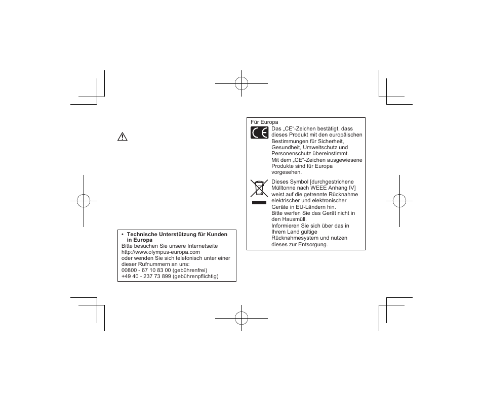 Olympus M.Zuiko Digital ED 7-14mm f/2.8 PRO Lens User Manual | Page 19 / 74