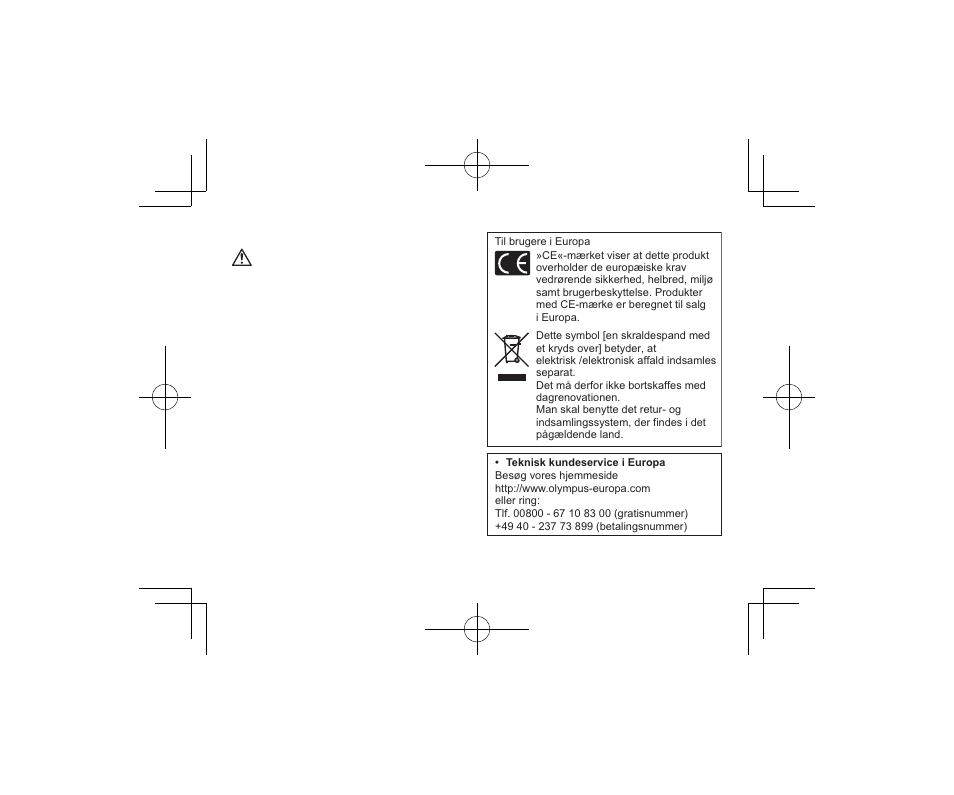 Olympus M.Zuiko Digital ED 7-14mm f/2.8 PRO Lens User Manual | Page 21 / 74