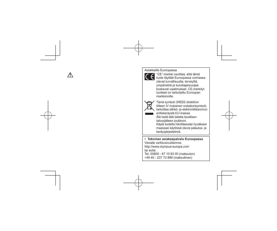 Olympus M.Zuiko Digital ED 7-14mm f/2.8 PRO Lens User Manual | Page 25 / 74