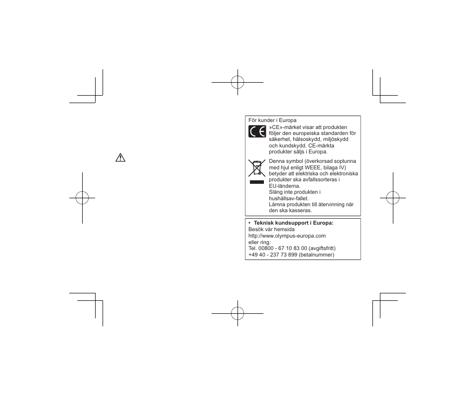 Olympus M.Zuiko Digital ED 7-14mm f/2.8 PRO Lens User Manual | Page 53 / 74