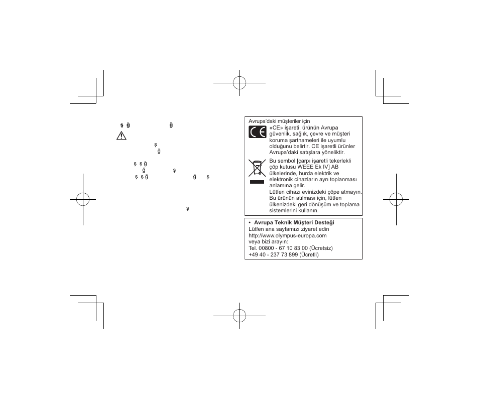 Olympus M.Zuiko Digital ED 7-14mm f/2.8 PRO Lens User Manual | Page 59 / 74