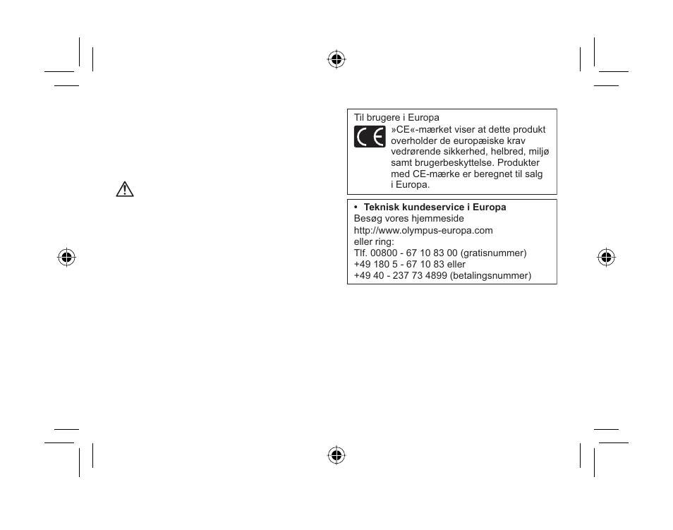 Olympus M.Zuiko Digital ED 9-18mm f/4-5.6 Lens User Manual | Page 14 / 70