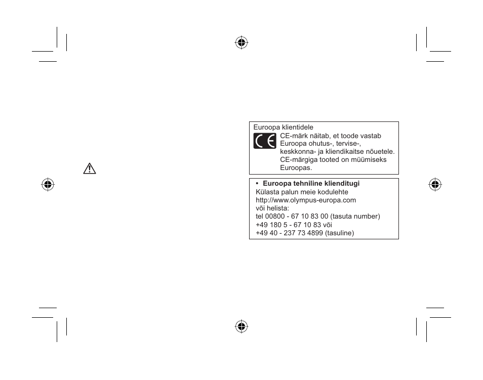 Olympus M.Zuiko Digital ED 9-18mm f/4-5.6 Lens User Manual | Page 16 / 70