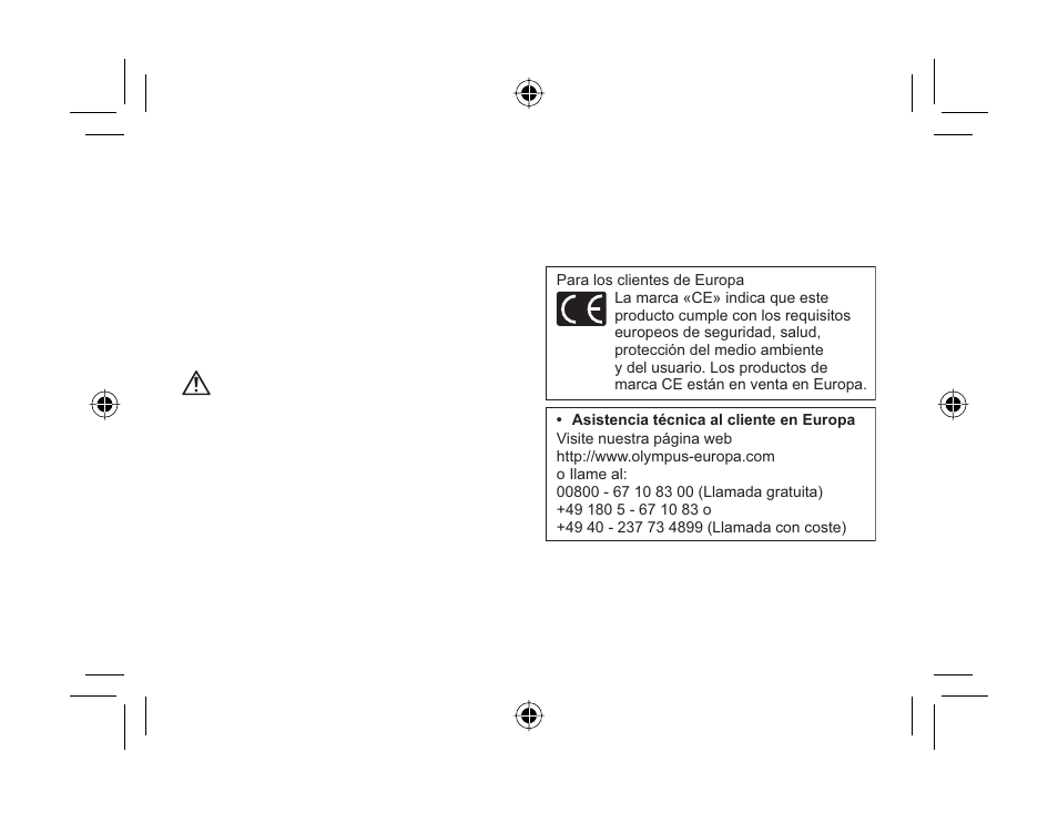 Olympus M.Zuiko Digital ED 9-18mm f/4-5.6 Lens User Manual | Page 18 / 70