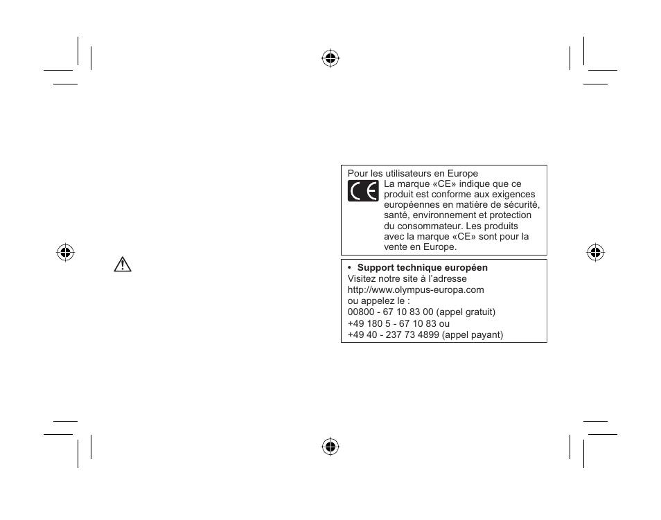 Olympus M.Zuiko Digital ED 9-18mm f/4-5.6 Lens User Manual | Page 22 / 70