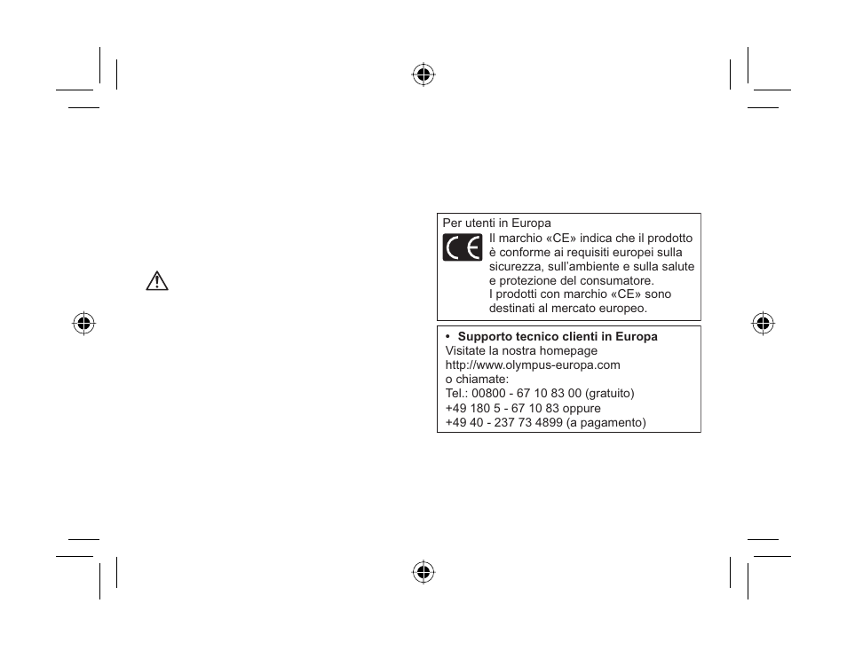 Olympus M.Zuiko Digital ED 9-18mm f/4-5.6 Lens User Manual | Page 30 / 70