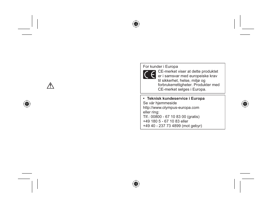 Olympus M.Zuiko Digital ED 9-18mm f/4-5.6 Lens User Manual | Page 38 / 70